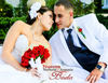 5.29.2011 - Wedding Photo Book