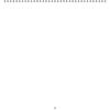 Blank Canvas 2012 12x12 - Calendar